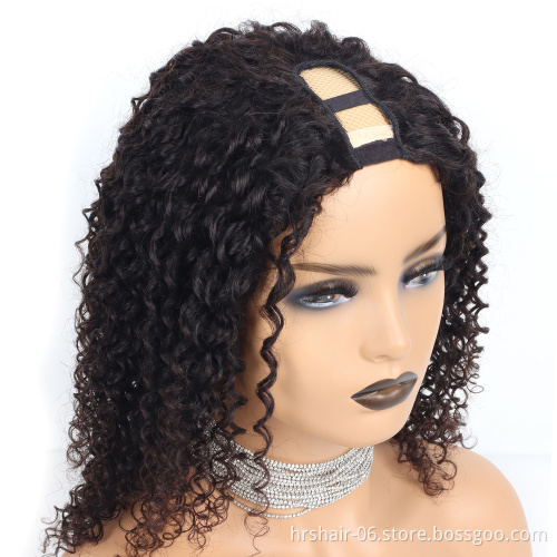 Wholesale 100% unprocessed remy Cuticle Aligned Raw Virgin u part wig human hair ,glueless wigs for black women